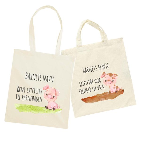 Hovedbilde Nett til skiftetøy, sett à 2 ...